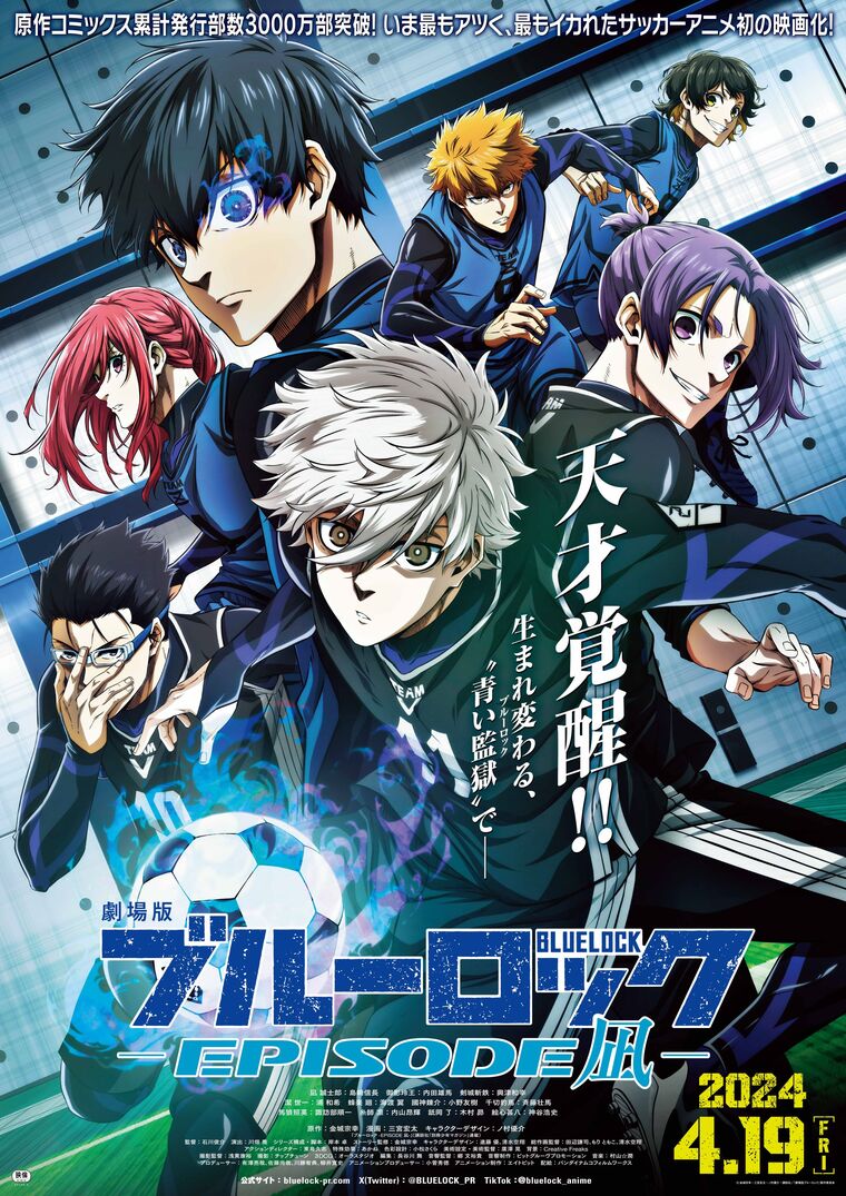 ポスタービジュアル (1).jpg